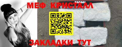 скорость Среднеуральск