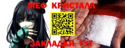 марки nbome Старая Купавна