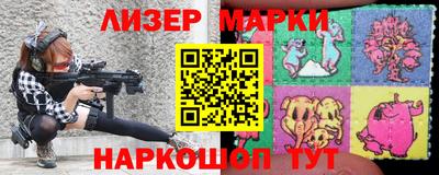 скорость Среднеуральск