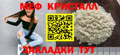 скорость Среднеуральск