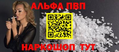 скорость Среднеуральск