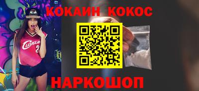 скорость Среднеуральск