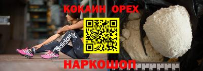 скорость Среднеуральск