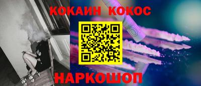 скорость Среднеуральск