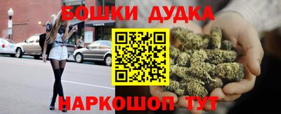 амфетамин Ставрополь