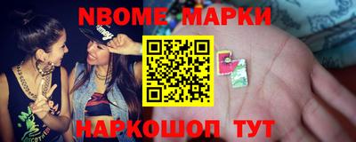 скорость Среднеуральск