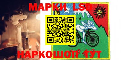 скорость Среднеуральск