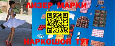скорость Среднеуральск