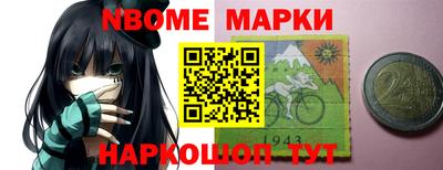 скорость Среднеуральск