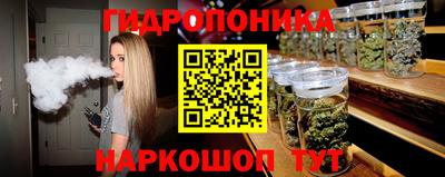 скорость Среднеуральск
