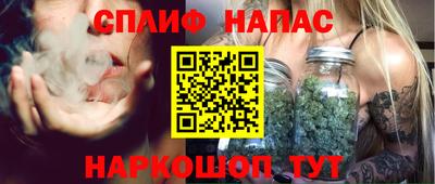 скорость Среднеуральск