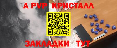 скорость Среднеуральск
