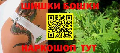 амфетамин Ставрополь