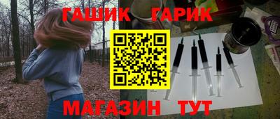 скорость Среднеуральск