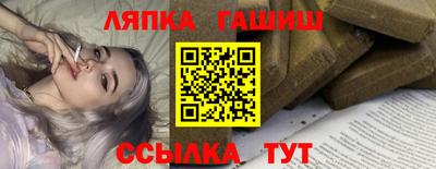 скорость Среднеуральск