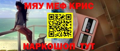 скорость Среднеуральск